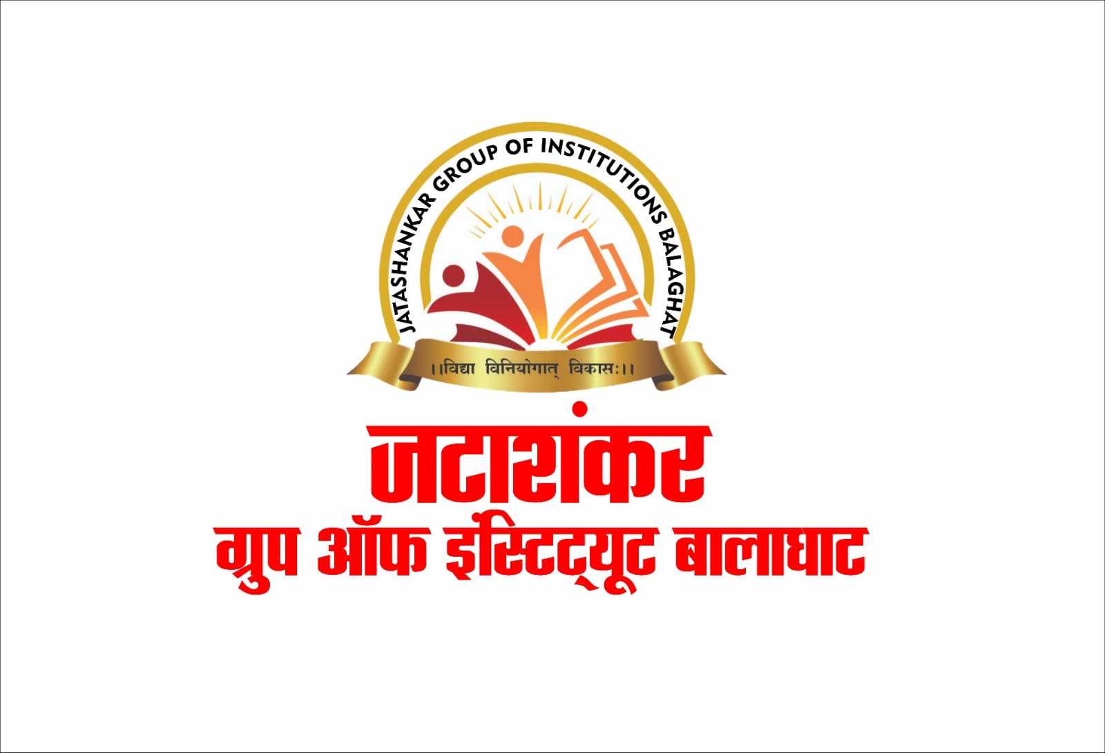 Jatashankar Group of Institutions Logo